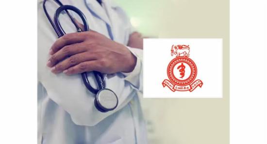 GMOA නව සභාපති විශේෂඥ වෛද්‍ය චන්දික එපිටකඩුව